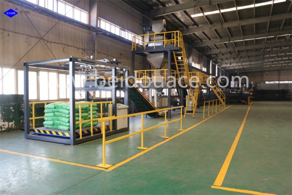 Medium-scale Fertilizer Mixing Equipment